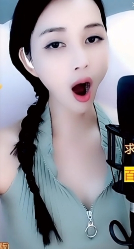 甜蜜未来乐在心怀主播照片