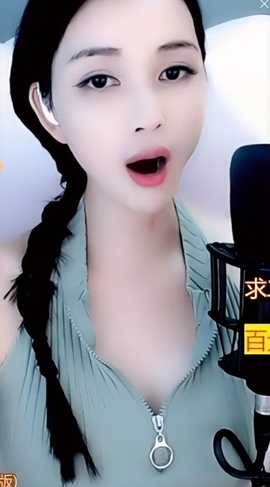 甜蜜未来乐在心怀主播照片