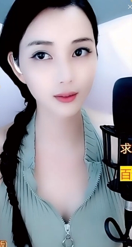 甜蜜未来乐在心怀主播照片