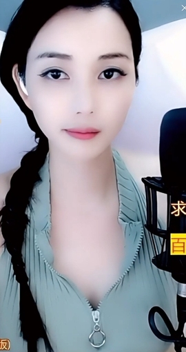 甜蜜未来乐在心怀主播照片