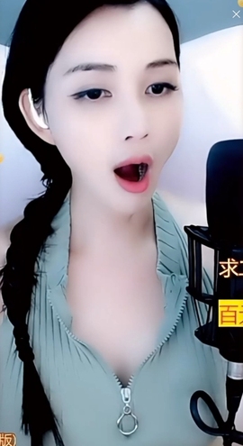 甜蜜未来乐在心怀主播照片