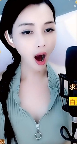 甜蜜未来乐在心怀主播照片