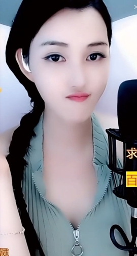 甜蜜未来乐在心怀主播照片
