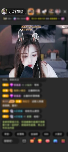 上传了一个小视频