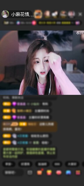 上传了一个小视频