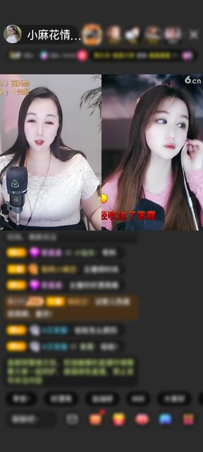 上传了一个小视频