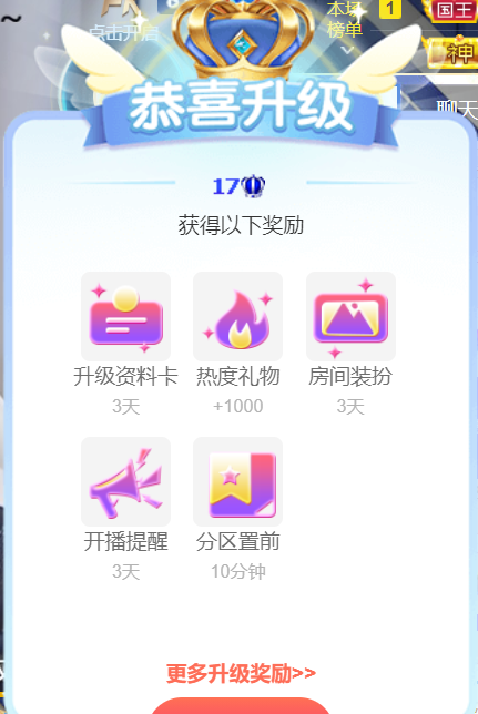 ╰つ〃薀昕🌷的图片