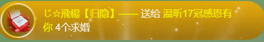 ╰つ〃薀昕🌷的图片