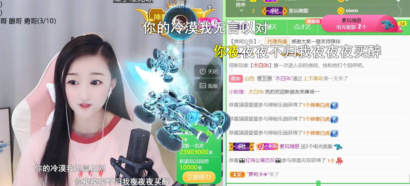 ╰つ〃薀昕🌷的图片