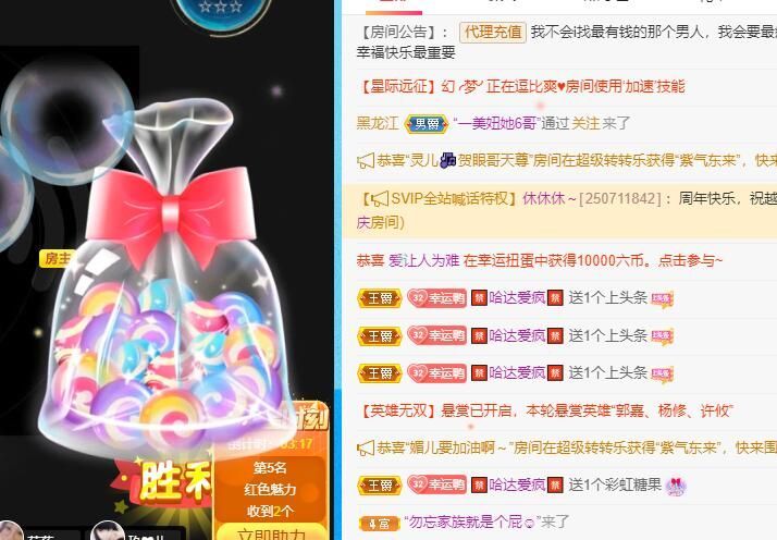 丑小鸭💞愿有一束光的图片