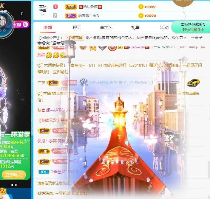 丑小鸭💞愿有一束光的图片