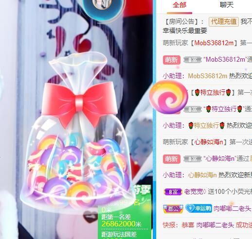 丑小鸭💞愿有一束光的图片