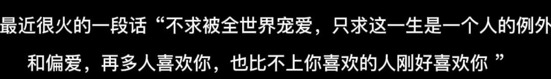 丑小鸭💞愿有一束光的图片