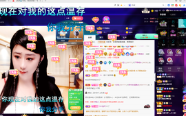 聆听~爱唱歌的图片