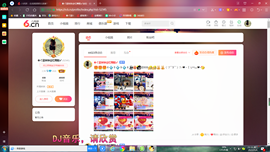 ✿ぐ蓝妹妹@红舞鞋✔主播照片
