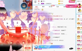 🌸梦歆🌸逐梦前行主播照片