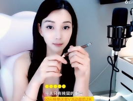 甜蜜未来乐在心怀主播照片