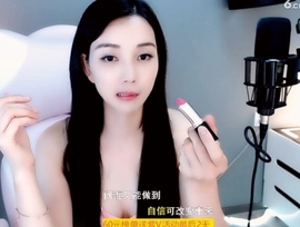 甜蜜未来乐在心怀主播照片