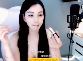 甜蜜未来乐在心怀主播照片
