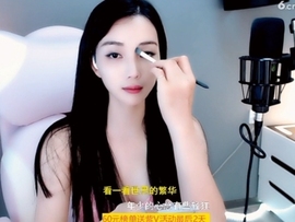甜蜜未来乐在心怀主播照片