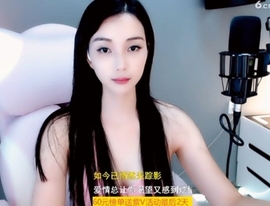 甜蜜未来乐在心怀主播照片