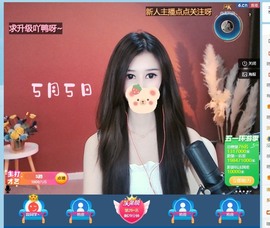 一只呆呆💭主播照片