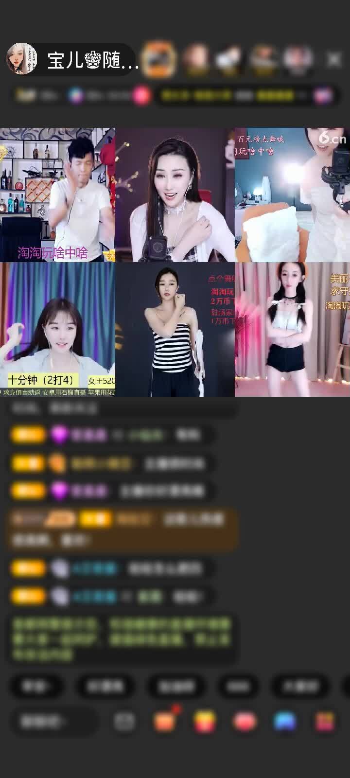 上传了一个小视频