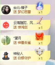 晴哥唱情歌的图片