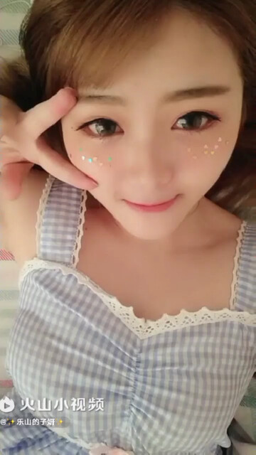 喵？
