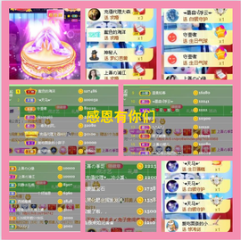 ——小芳的图片