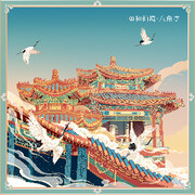 神殇z头像