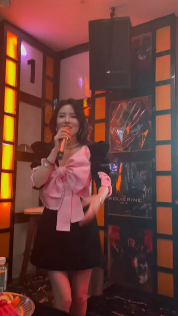 嘿嘿