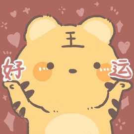 新人小柳岩想升冠主播照片
