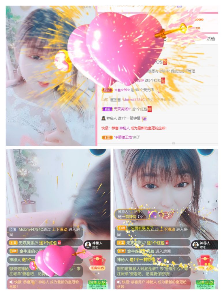 婷婷💕感恩有你陪伴的图片