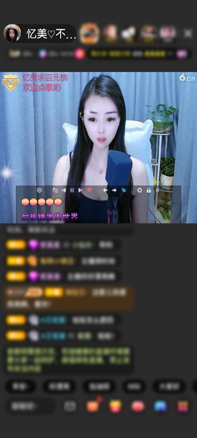 上传了一个小视频