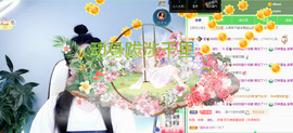 招财星儿🌸主播照片