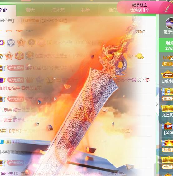 冰凌吖~的图片