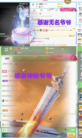 金麒麟安静唱歌🎤的图片