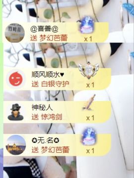 金麒麟安静唱歌🎤的图片