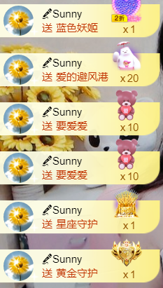 ╰❥℡冰雪每天40首主播照片