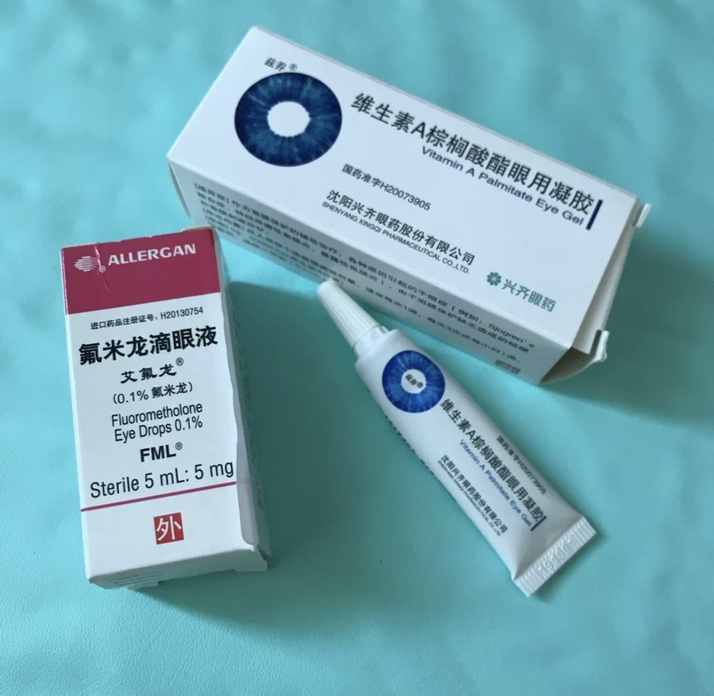 果灵子求钻石守护的图片