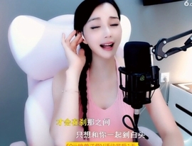 甜蜜未来乐在心怀主播照片