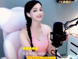 甜蜜未来乐在心怀主播照片