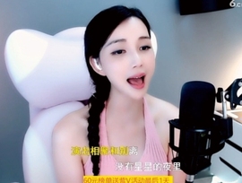 甜蜜未来乐在心怀主播照片