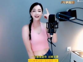 甜蜜未来乐在心怀主播照片