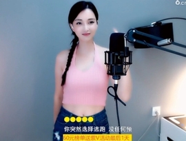 甜蜜未来乐在心怀主播照片