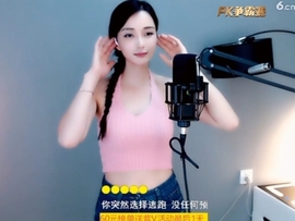 甜蜜未来乐在心怀主播照片