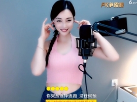 甜蜜未来乐在心怀主播照片