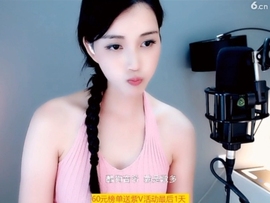 甜蜜未来乐在心怀主播照片