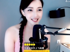 甜蜜未来乐在心怀主播照片